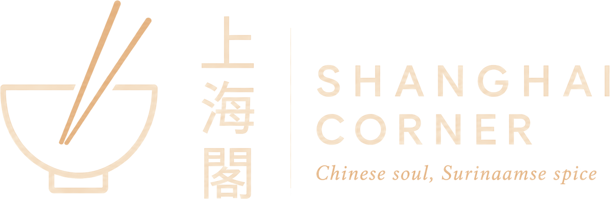 Shanghai Corner — 上海閣